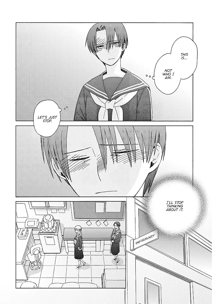 Mizutani Fuka Chapter 2 page 18 - MangaNato