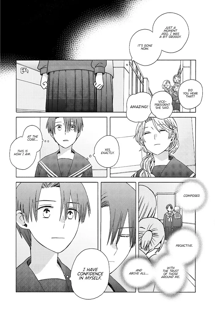 Mizutani Fuka Chapter 2 page 6 - MangaNato