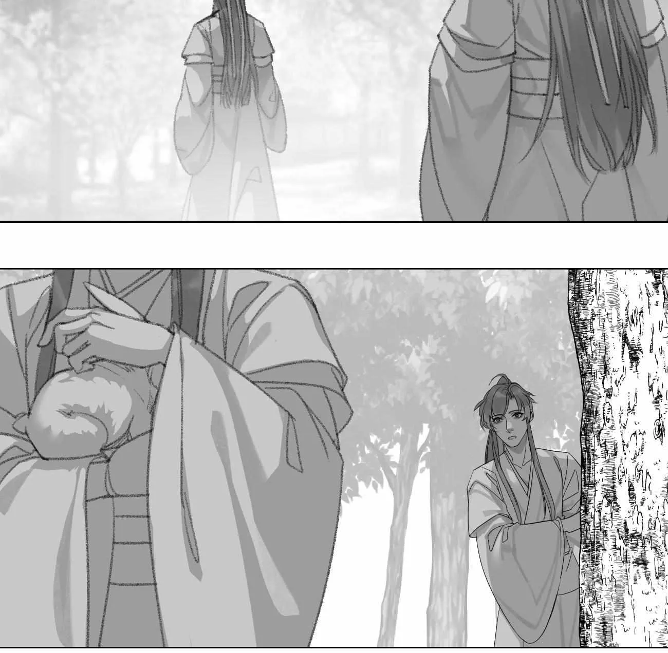 Mo Dao Zu Shi - Incense Burner [香炉] Dj Chapter 3 page 31 - MangaKakalot