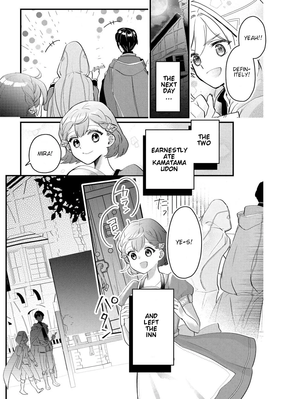 Mob Nanoni Makikomarete Imasu ~Ouji no Ibukuro wo Tsukandarashii~ Chapter 2 page 27 - MangaNato