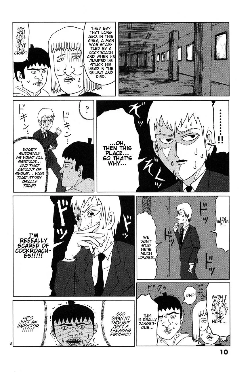 Mob Psycho 100 - Page 11