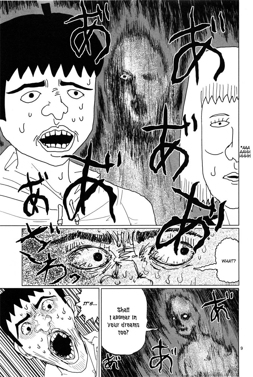 Mob Psycho 100 - Page 12