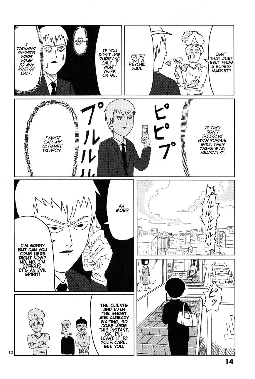 Mob Psycho 100 - Page 15