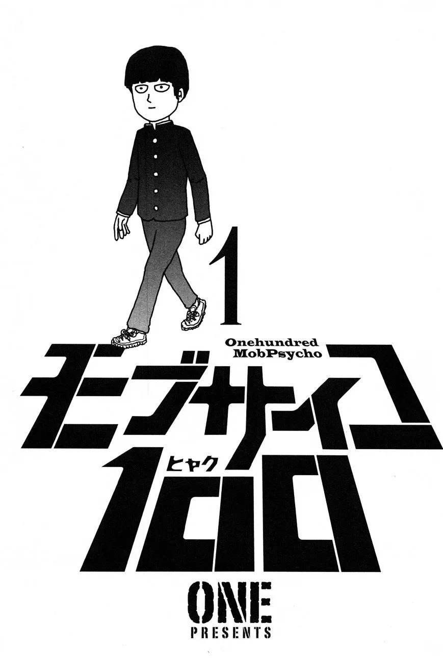 Mob Psycho 100 - Page 2