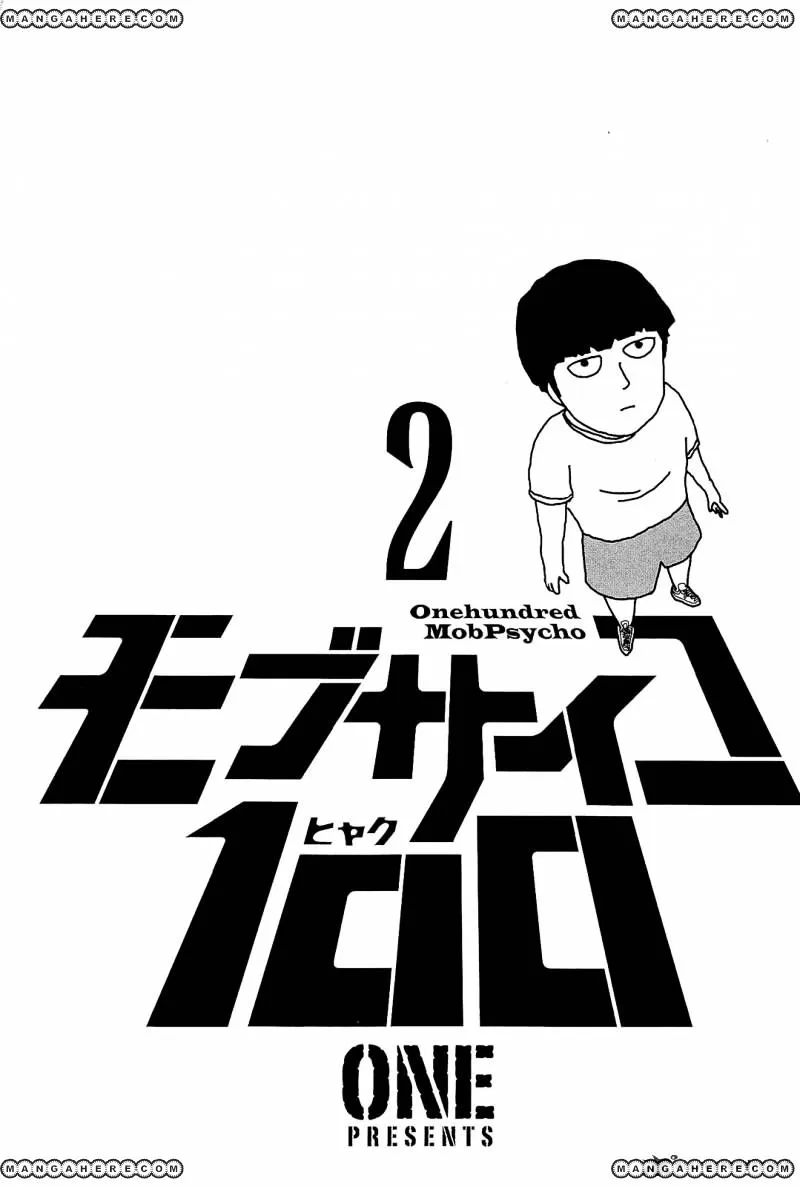 Mob Psycho 100 - Page 4