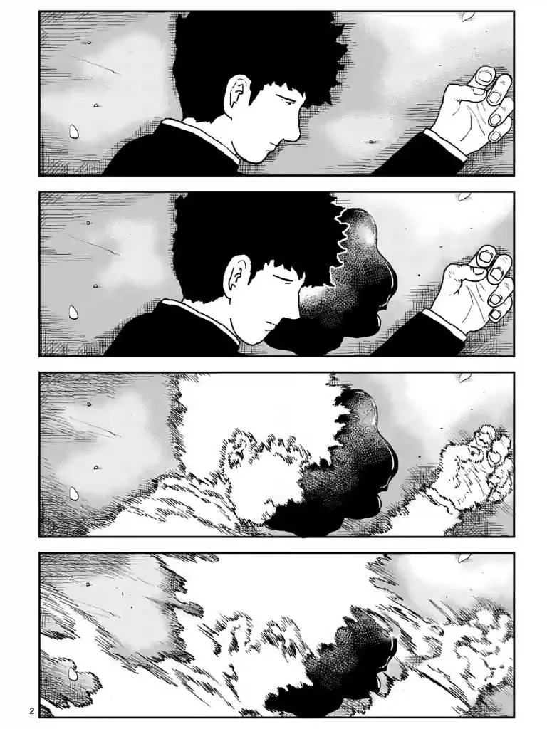 Mob Psycho 100 - Page 1