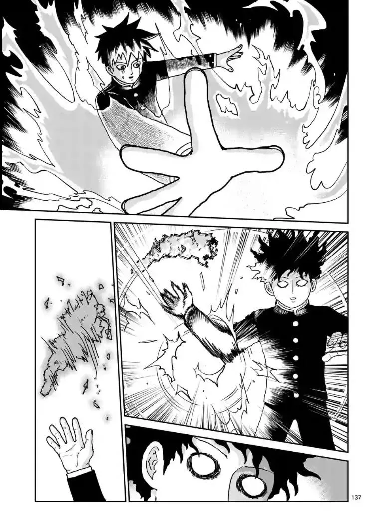 Mob Psycho 100 - Page 7