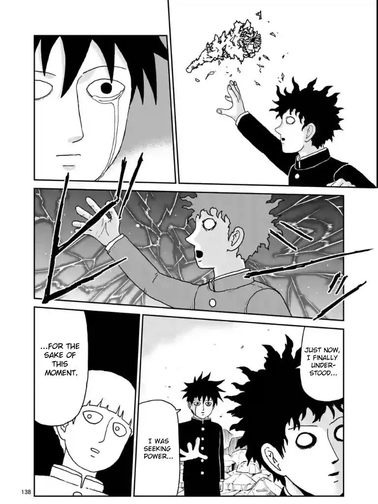 Mob Psycho 100 - Page 8