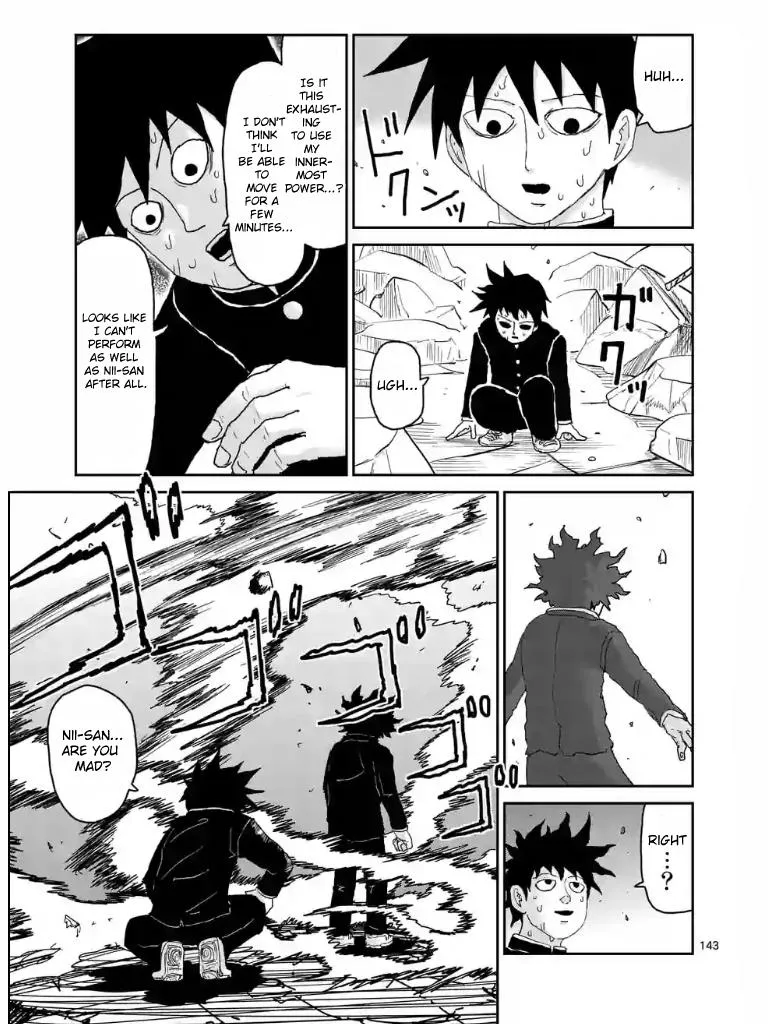 Mob Psycho 100 - Page 1