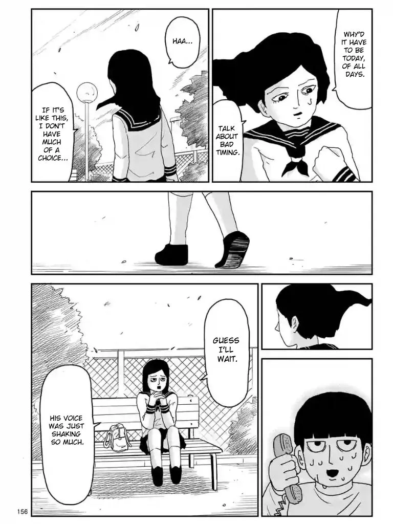 Mob Psycho 100 - Page 4