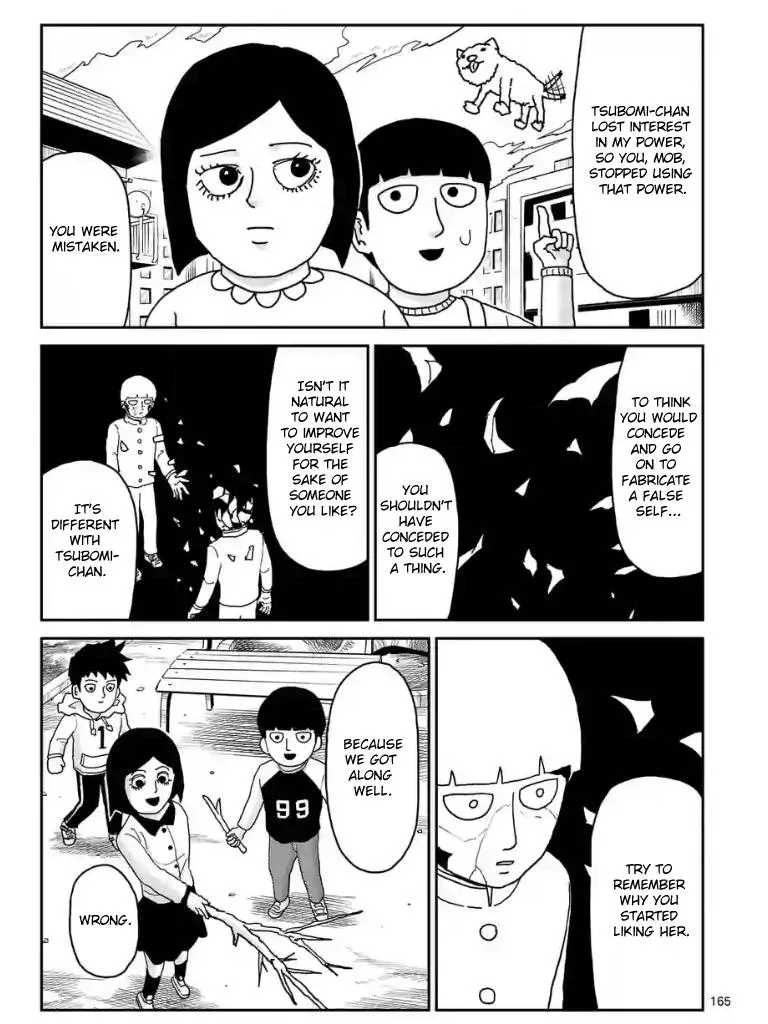 Mob Psycho 100 - Page 1