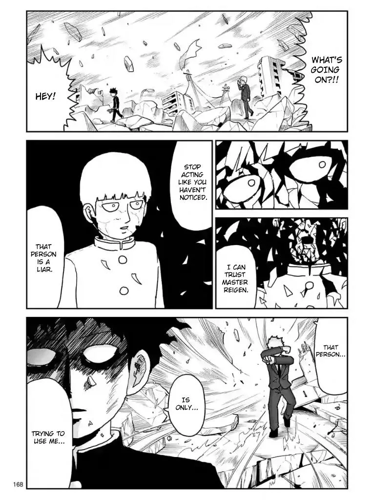 Mob Psycho 100 - Page 4