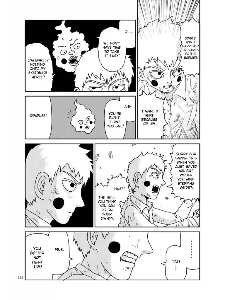 Mob Psycho 100 - Page 16