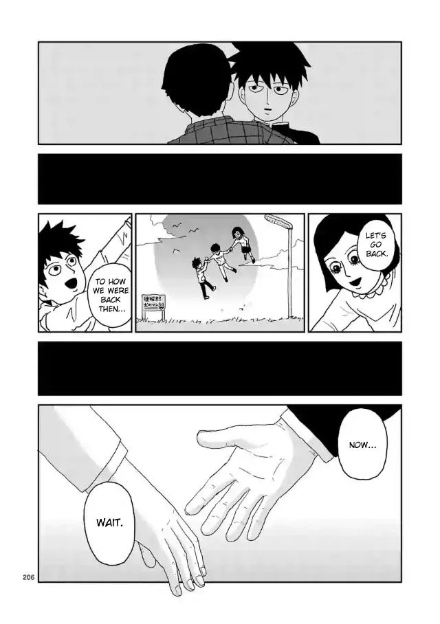 Mob Psycho 100 - Page 12