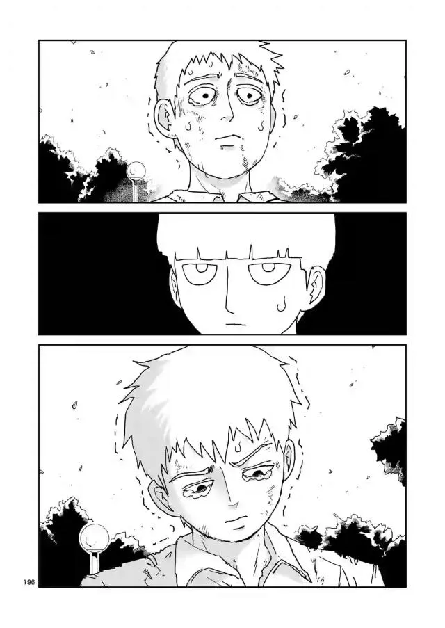 Mob Psycho 100 - Page 2