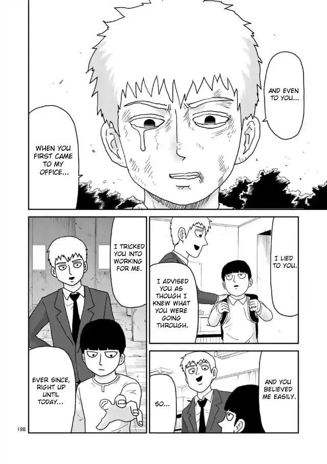 Mob Psycho 100 - Page 4