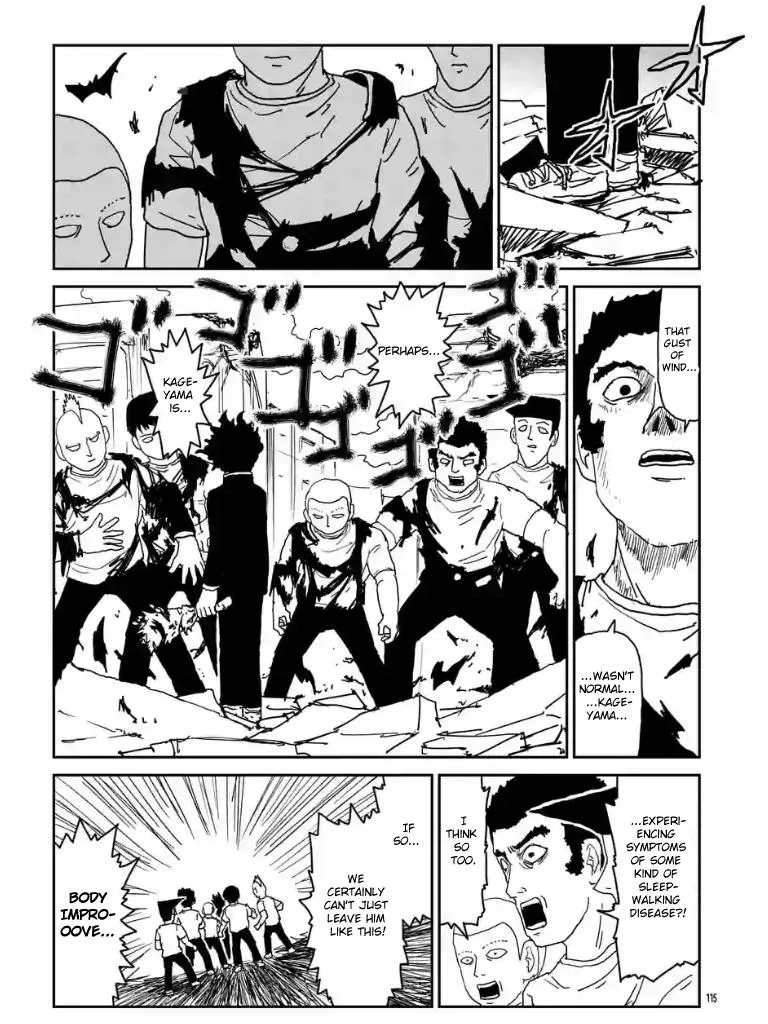 Mob Psycho 100 - Page 3