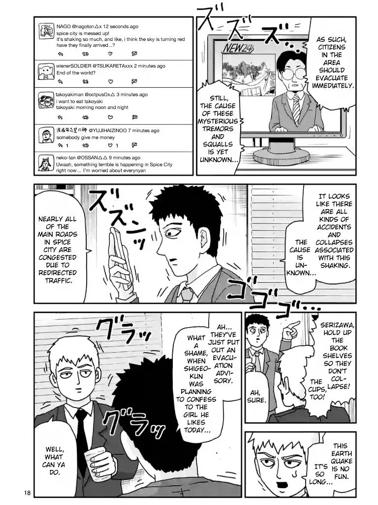 Mob Psycho 100 - Page 4