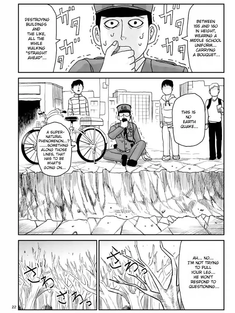 Mob Psycho 100 - Page 7