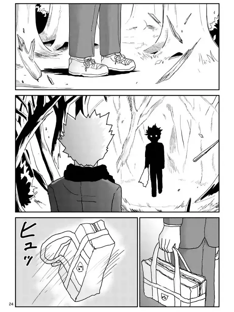 Mob Psycho 100 - Page 9