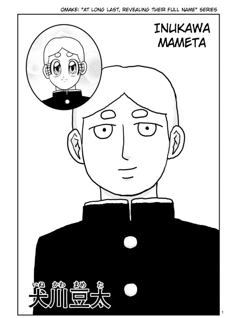 Mob Psycho 100 - Page 10