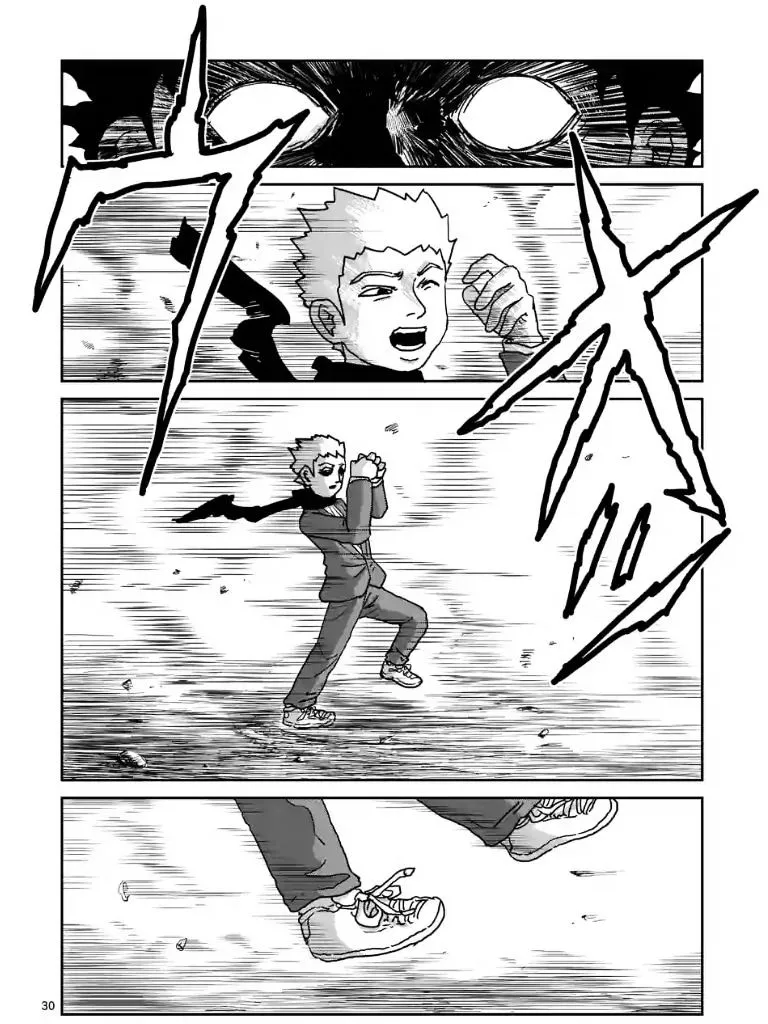 Mob Psycho 100 - Page 4