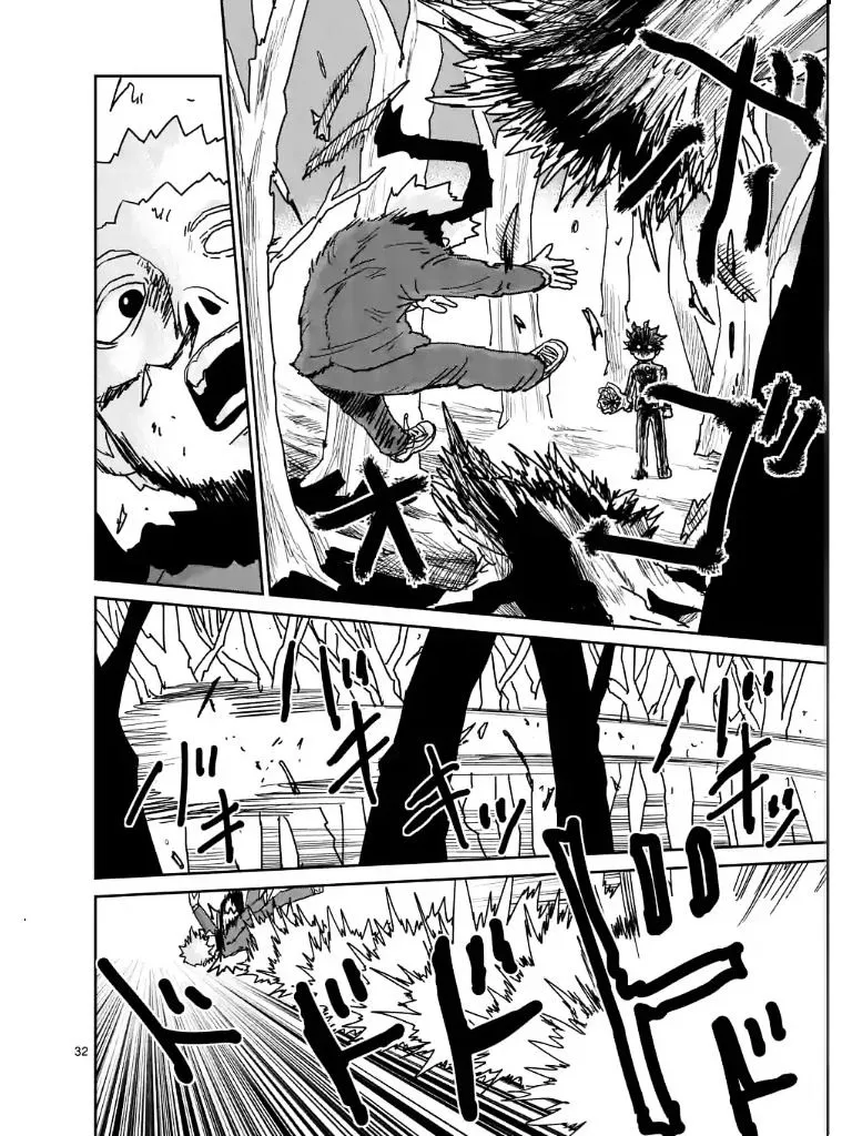 Mob Psycho 100 - Page 6