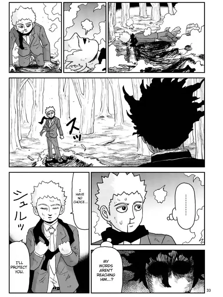 Mob Psycho 100 - Page 7