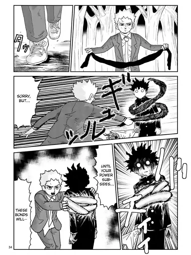 Mob Psycho 100 - Page 8