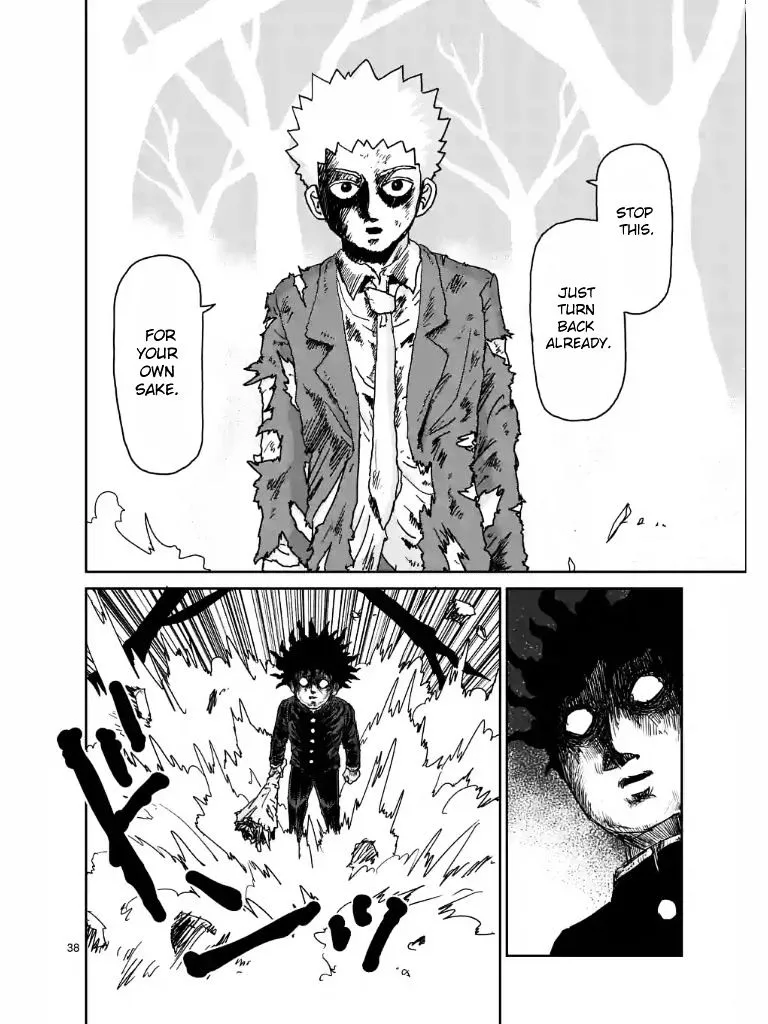 Mob Psycho 100 - Page 2