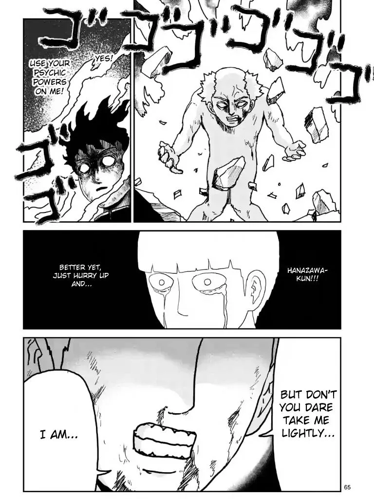 Mob Psycho 100 - Page 17