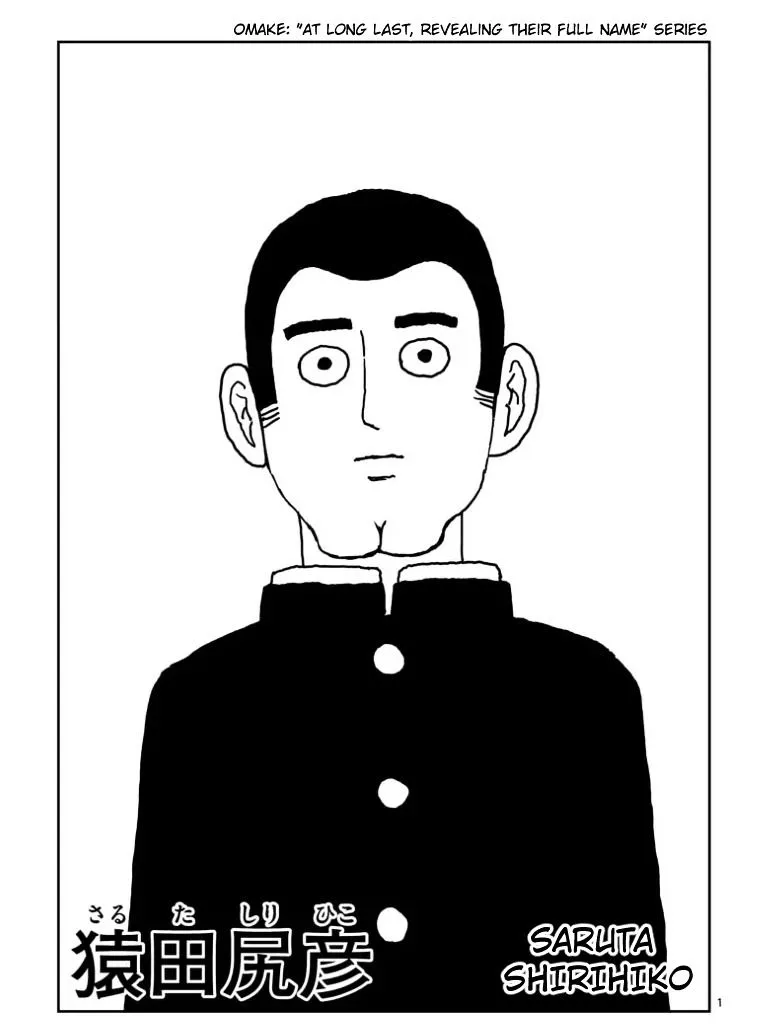 Mob Psycho 100 - Page 21