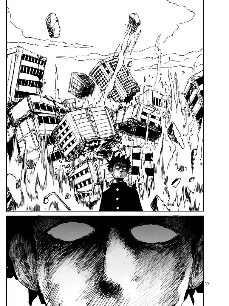 Mob Psycho 100 - Page 7