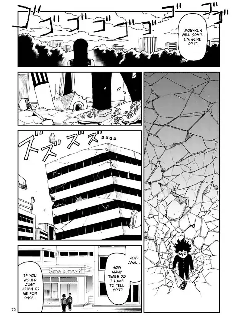 Mob Psycho 100 - Page 2