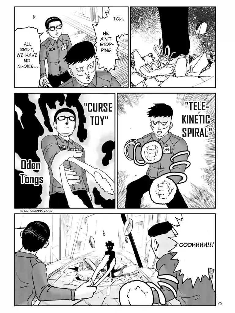 Mob Psycho 100 - Page 5