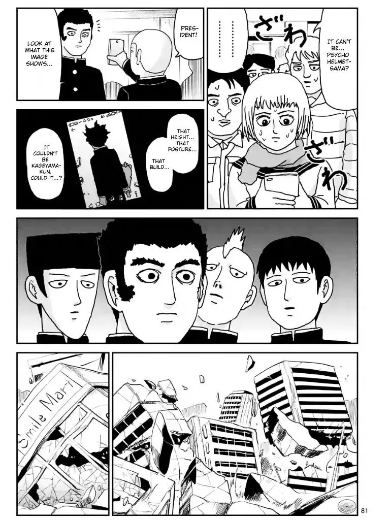 Mob Psycho 100 - Page 2