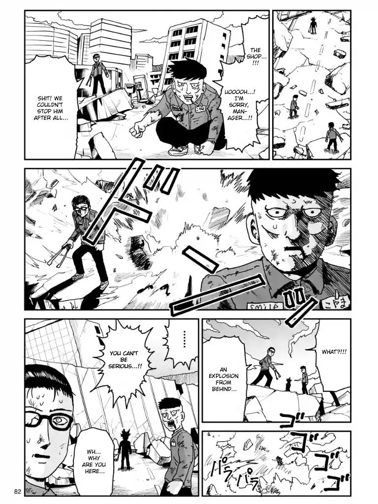 Mob Psycho 100 - Page 3