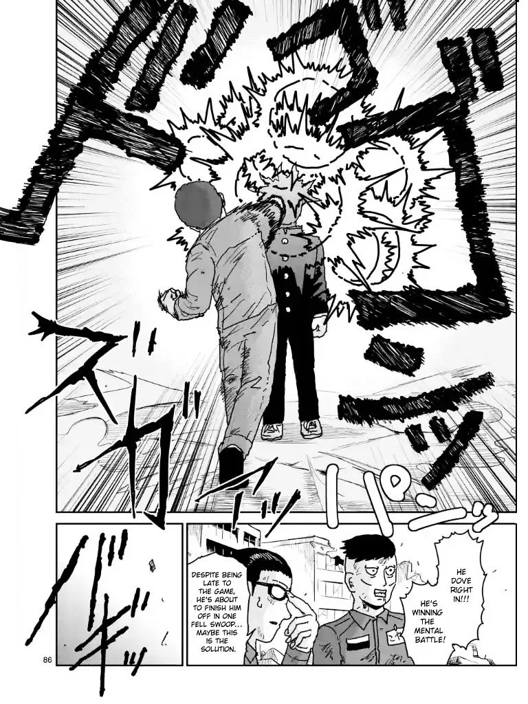 Mob Psycho 100 - Page 7