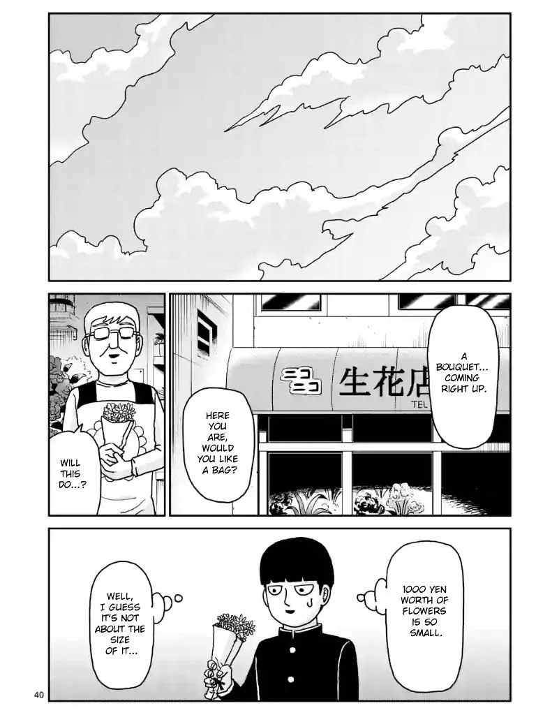 Mob Psycho 100 - Page 4