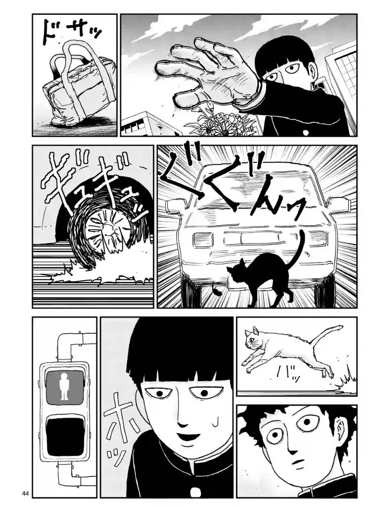 Mob Psycho 100 - Page 8