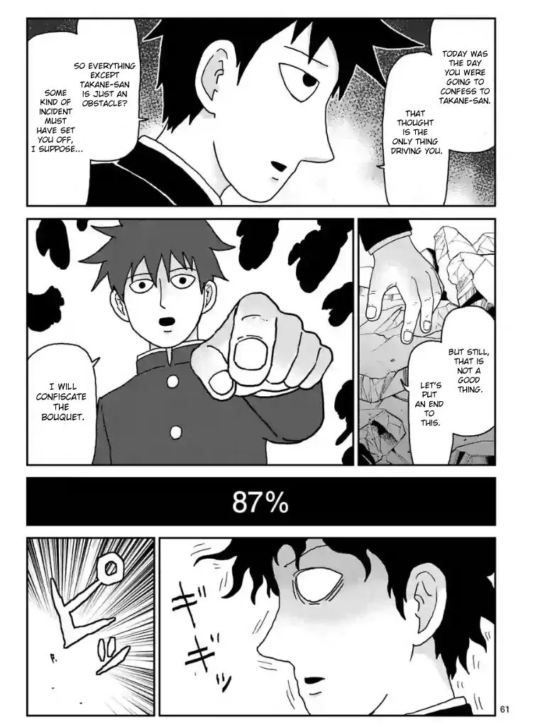 Mob Psycho 100 - Page 8