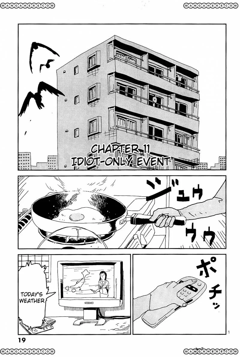 HariManga Comic online