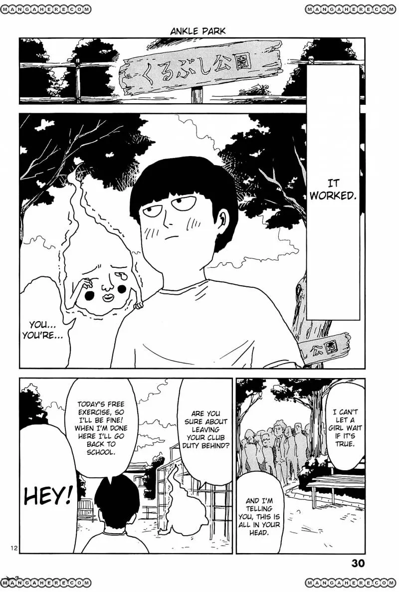 Mob Psycho 100 - Page 11