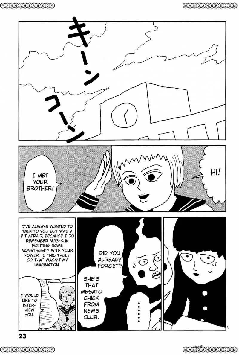 Mob Psycho 100 - Page 4