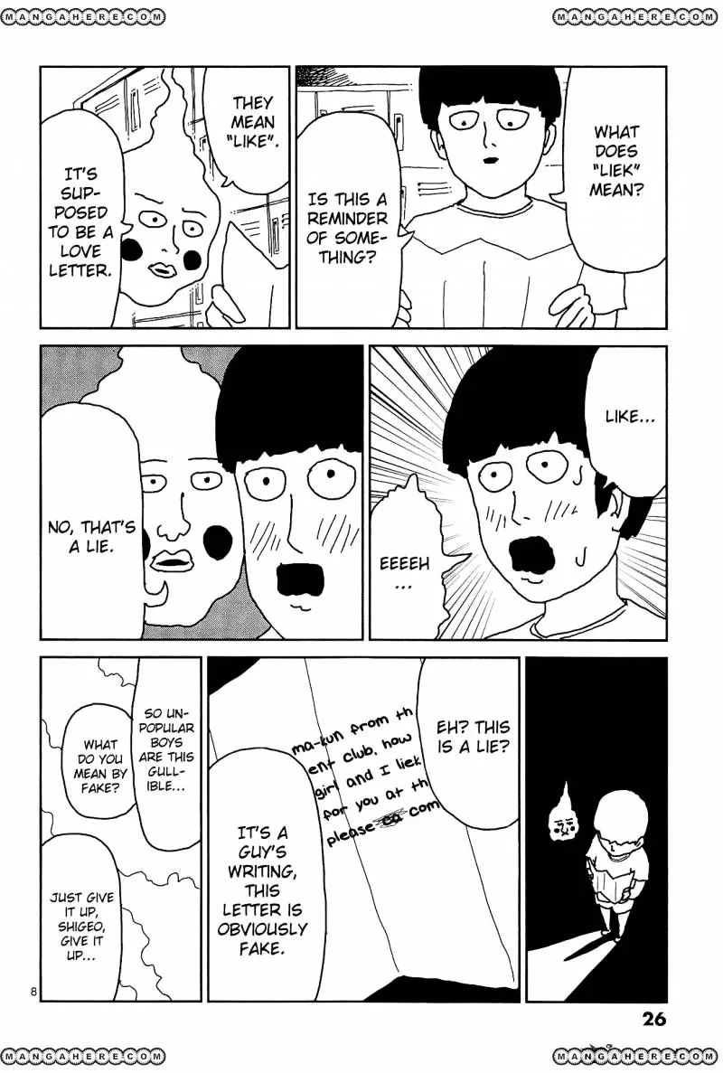 Mob Psycho 100 - Page 7