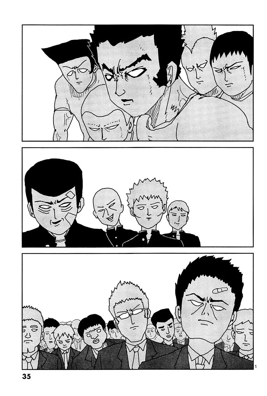 HariManga Comic online