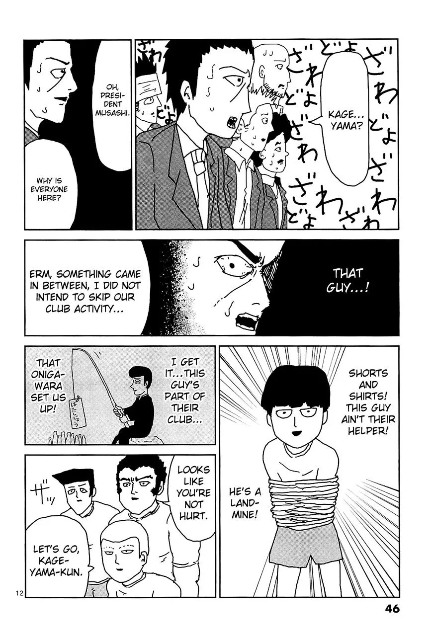 Mob Psycho 100 - Page 10