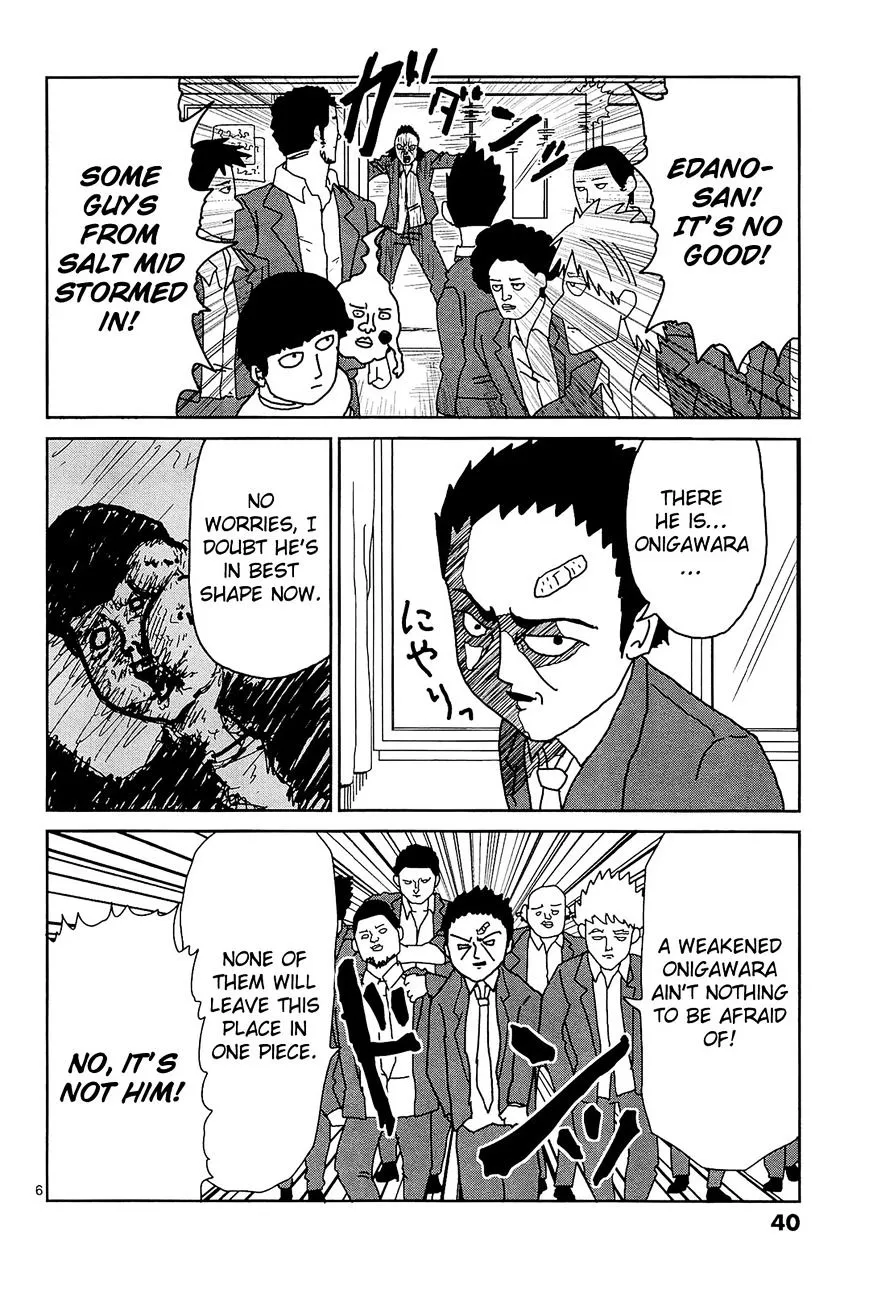 Mob Psycho 100 - Page 5