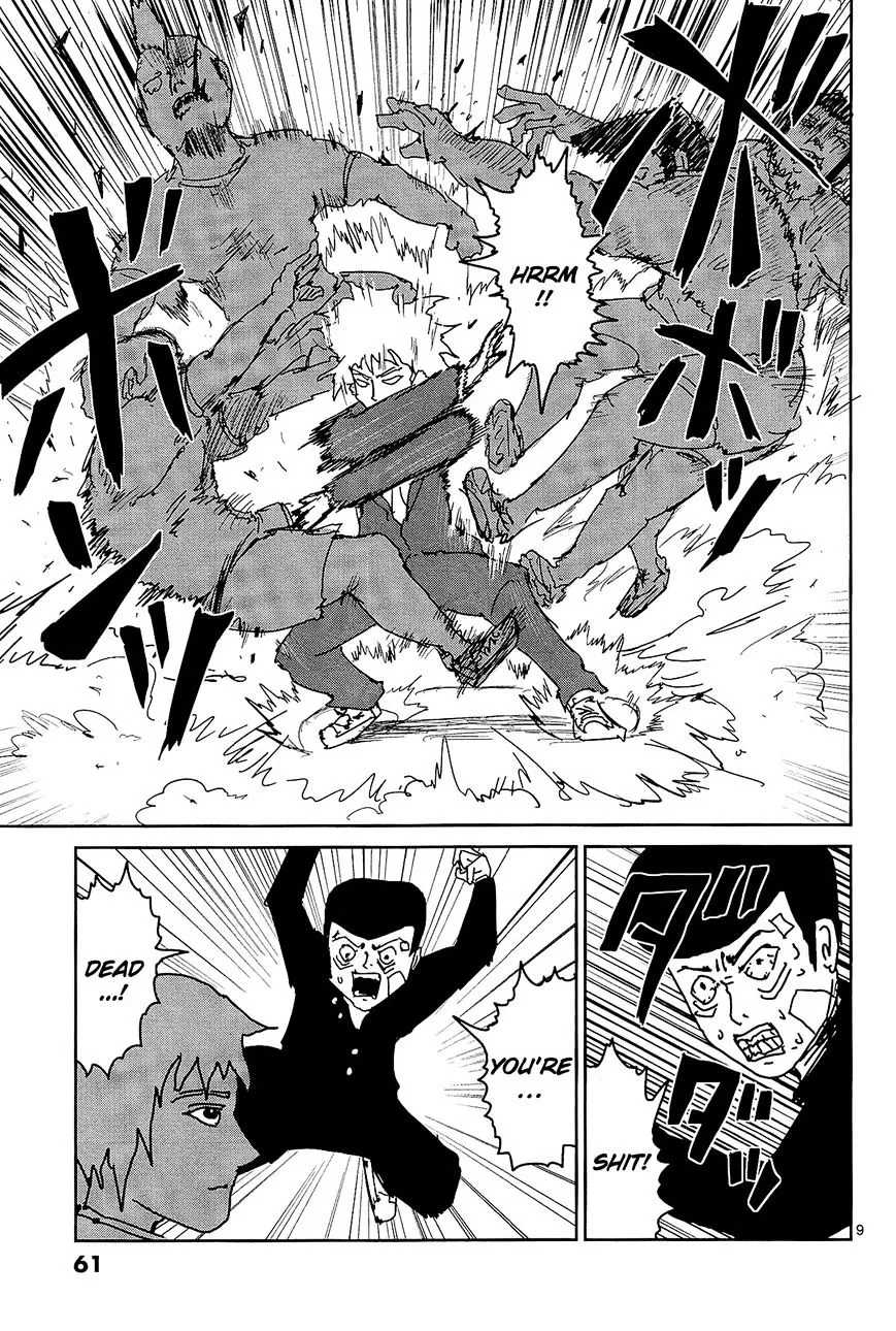 Mob Psycho 100 - Page 8