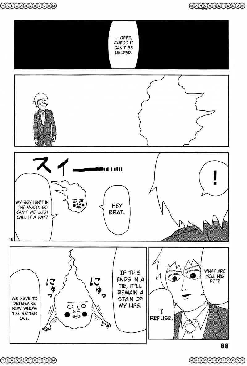 Mob Psycho 100 - Page 17